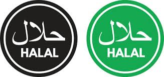 Halal Logo